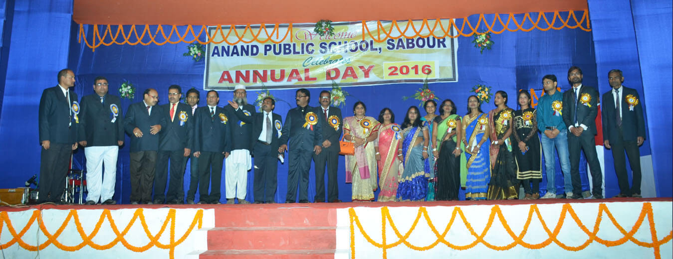 gallery of Anand Public School Sabour Bhagalpur